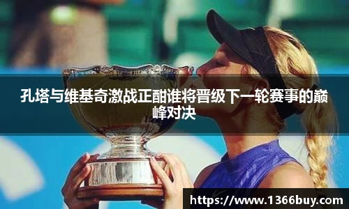 CQ9电子试玩